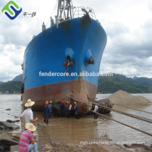 Marine rubber ship launching and lifting balloon